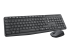 Logitech MK235 - Tastatur- og mussett - Venstre vinkel